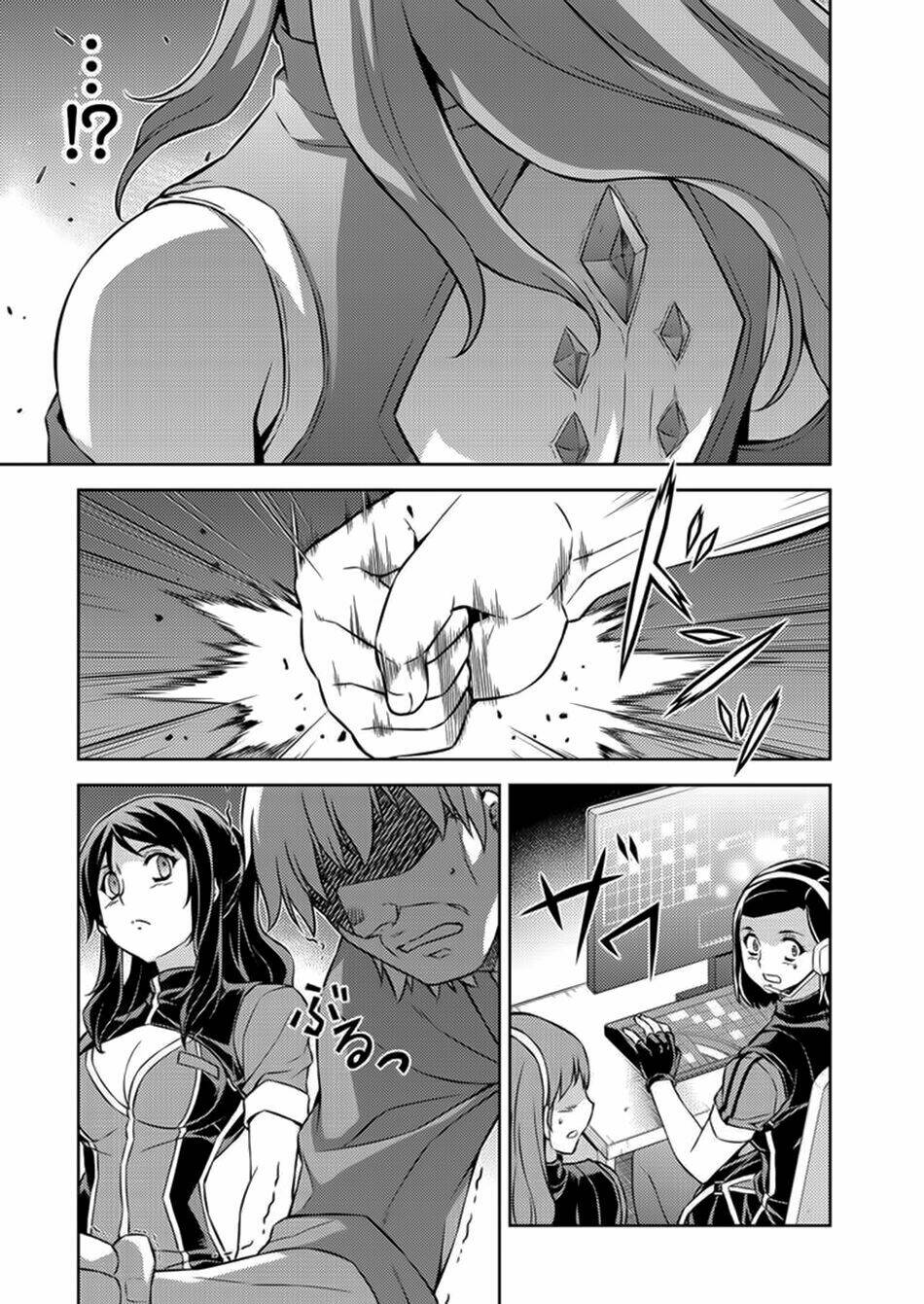 freezing chapter 159 25