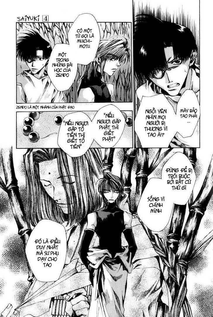 saiyuki chapter 19 10