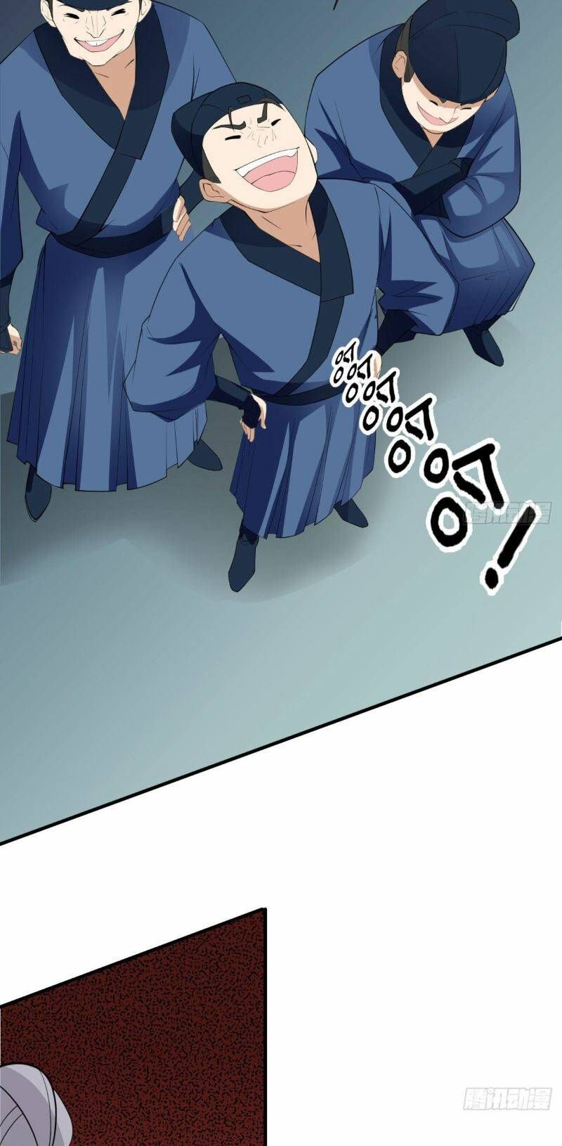 Vợ tôi và tôi thống trị Tam giới chapter 16.5 28