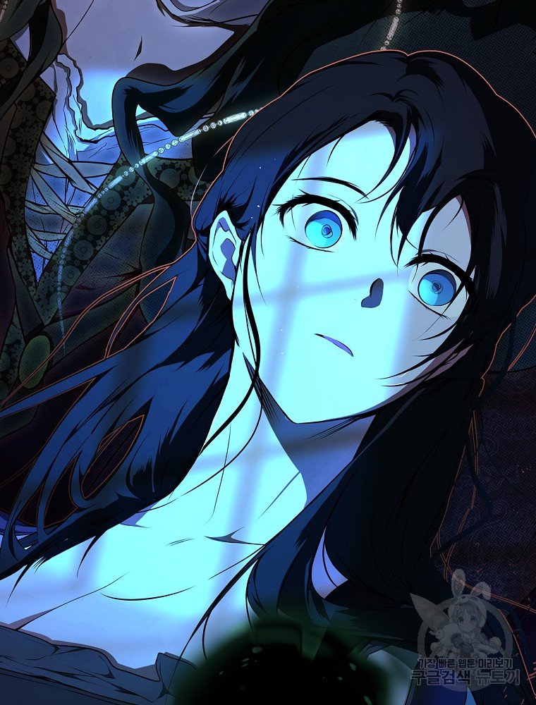 quý cô bí ẩn - secret lady chapter 47 71