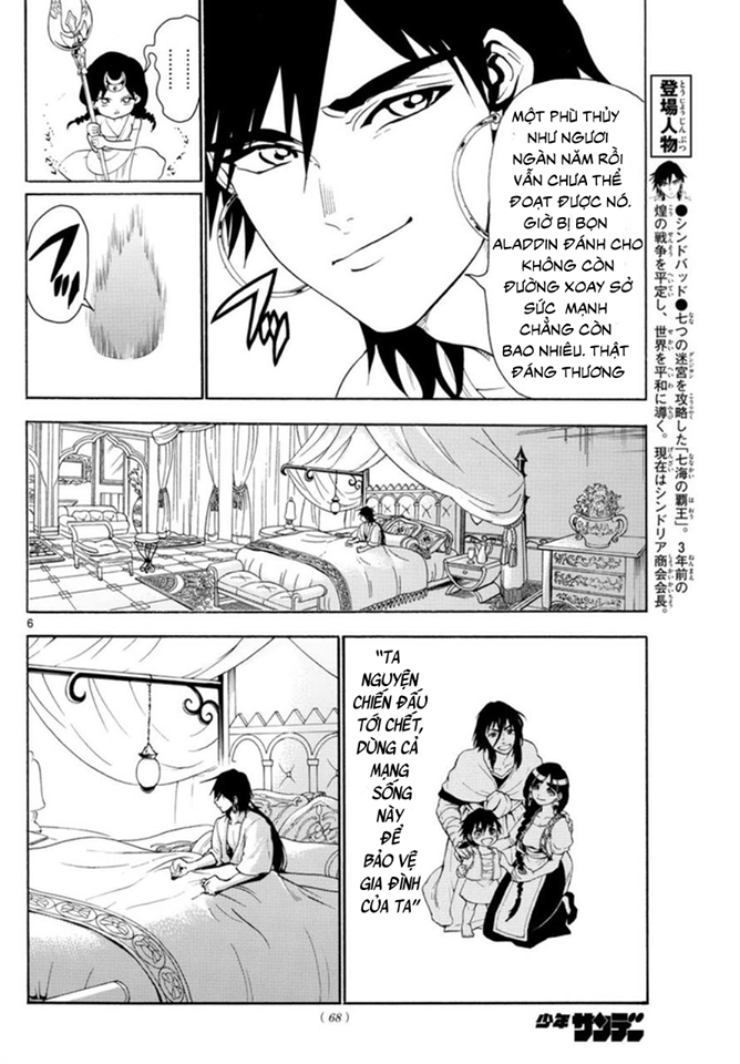 magi - the labyrinth of magic chapter 320 6