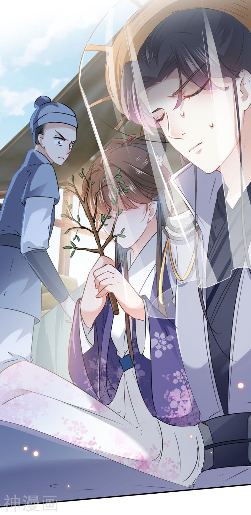 vương gia không thể trêu chapter 103 11