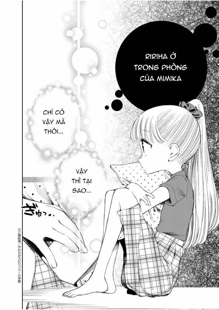 yuzumori-san (koy) chapter 23 4