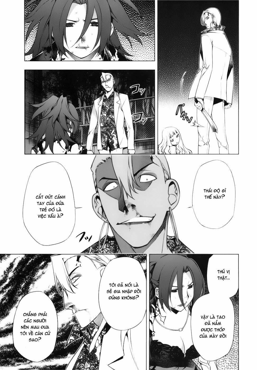 black god chapter 76 14