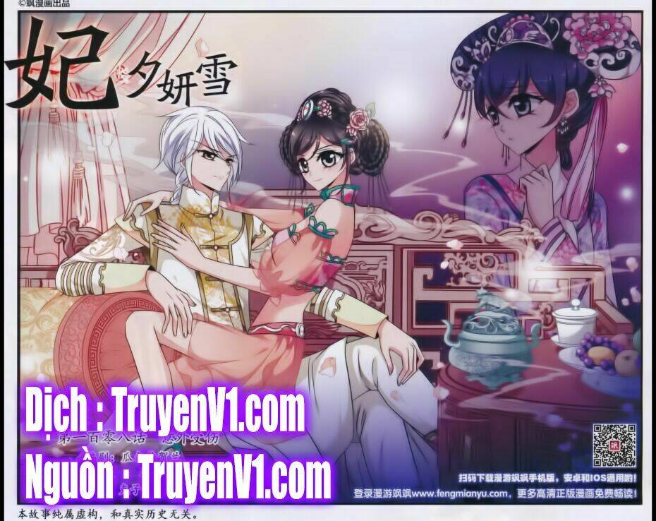 phi đãi nghiên tuyết chapter 115 2