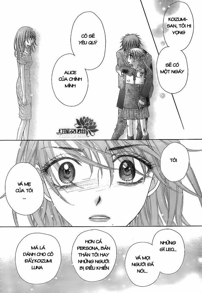 gakuen alice chapter 162 12