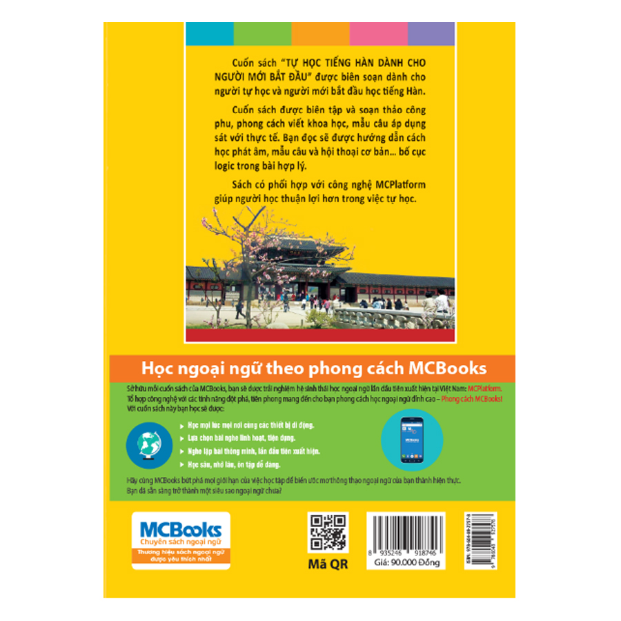 Tự Học Tiếng Hàn Dành Cho Người Mới Bắt Đầu (Kèm CD Hoặc Tải App) - Tái Bản