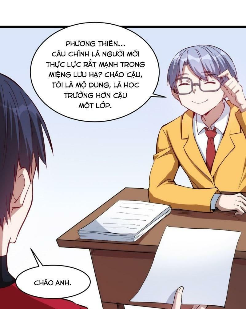 thánh đường chi thành chapter 30 33