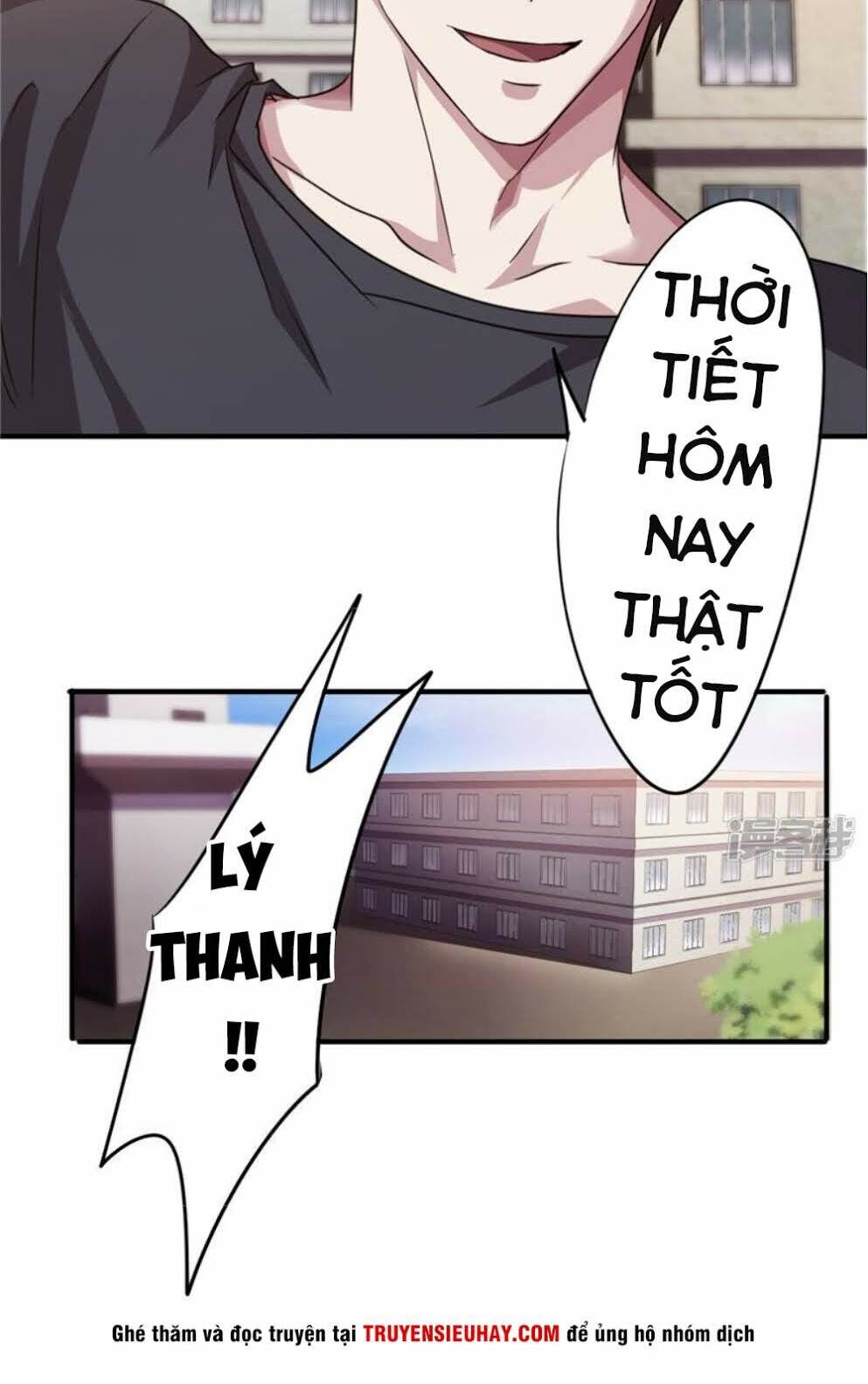 tối cường nông dân hệ thống chapter 116 23