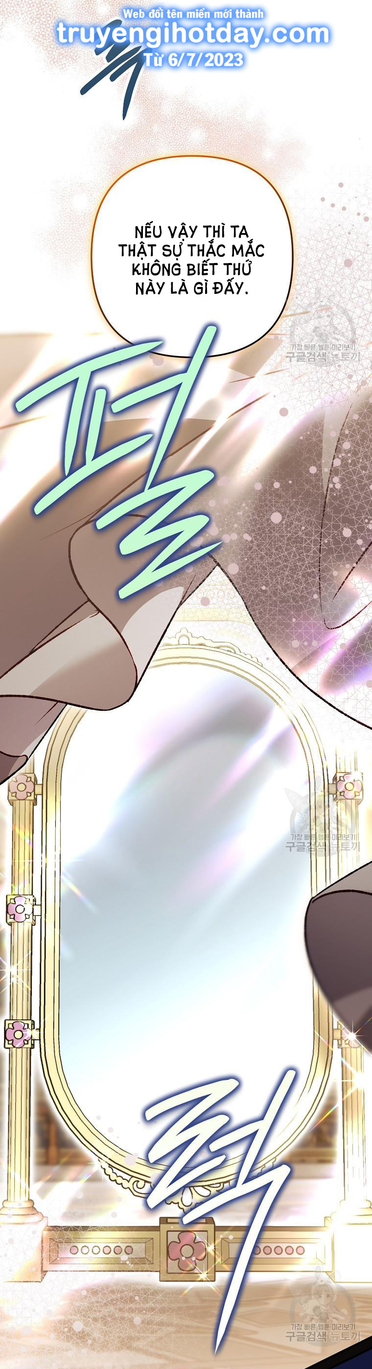 Bỗng Tôi Biến Thành Quạ Đen chapter 94.2 - Trang 19