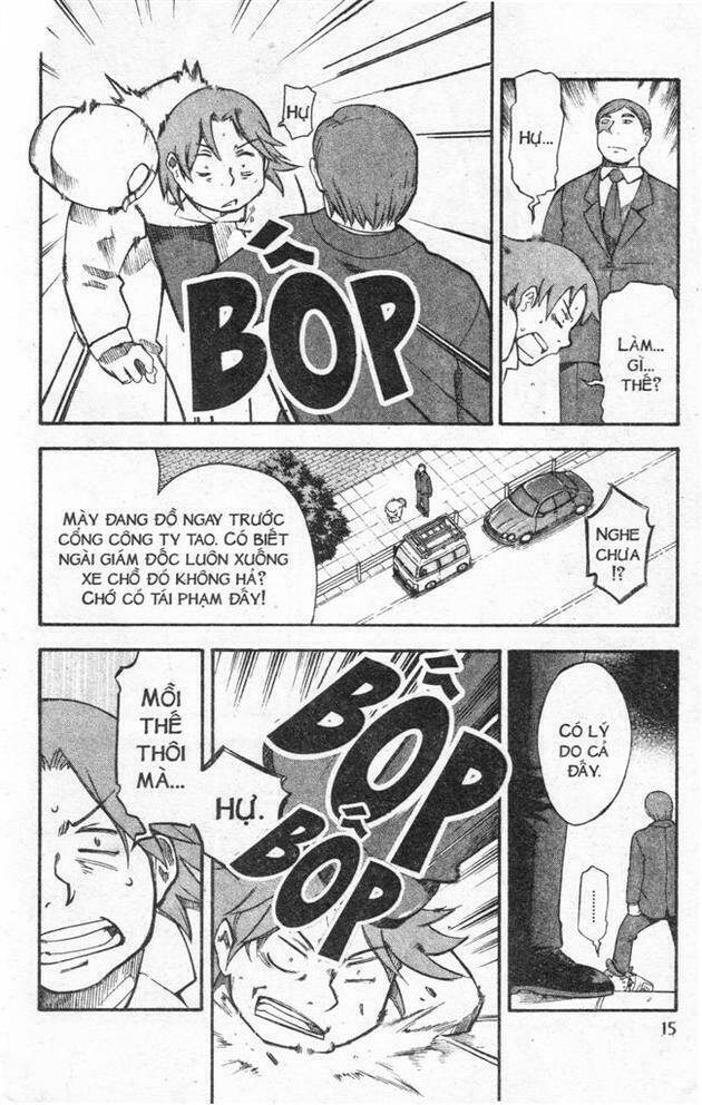 ifrit - danzai no enjin chapter 24 15