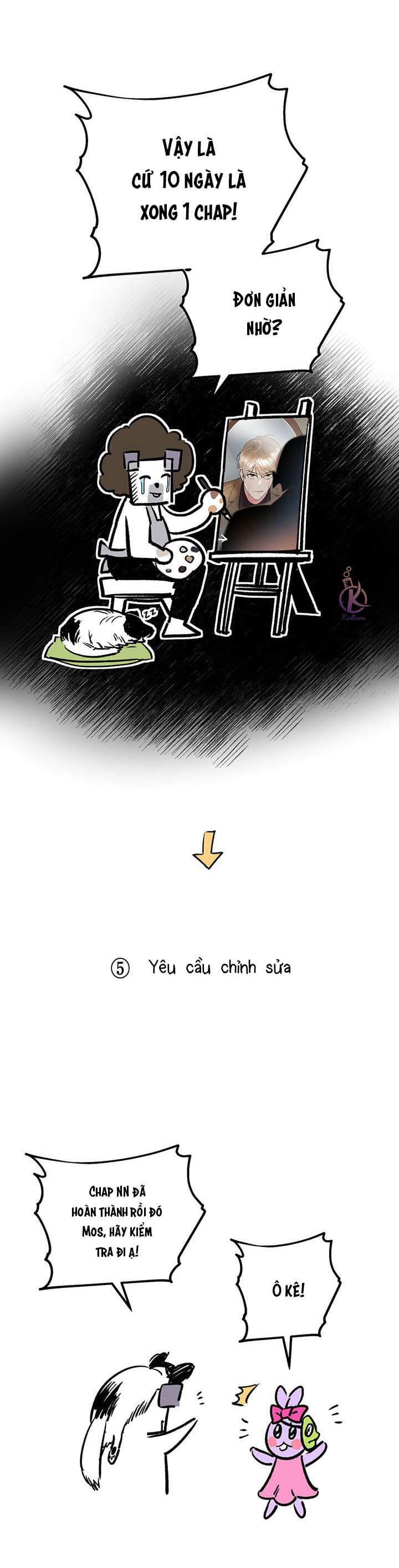 tôi với cậu không thể như thế này chapter 28.2 16