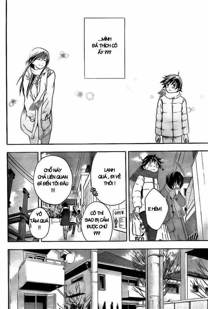 ane doki chapter 23 19