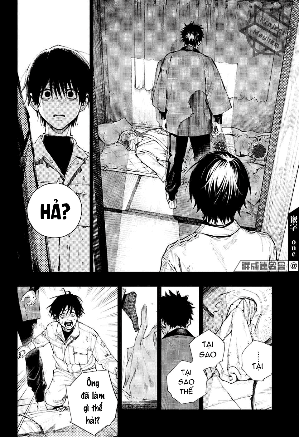 câu chuyện trên phố shinfuku chapter 6.2 10