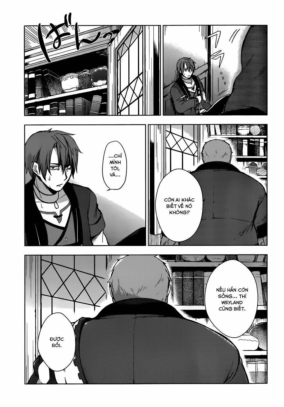 magudala de nemure chapter 7 20