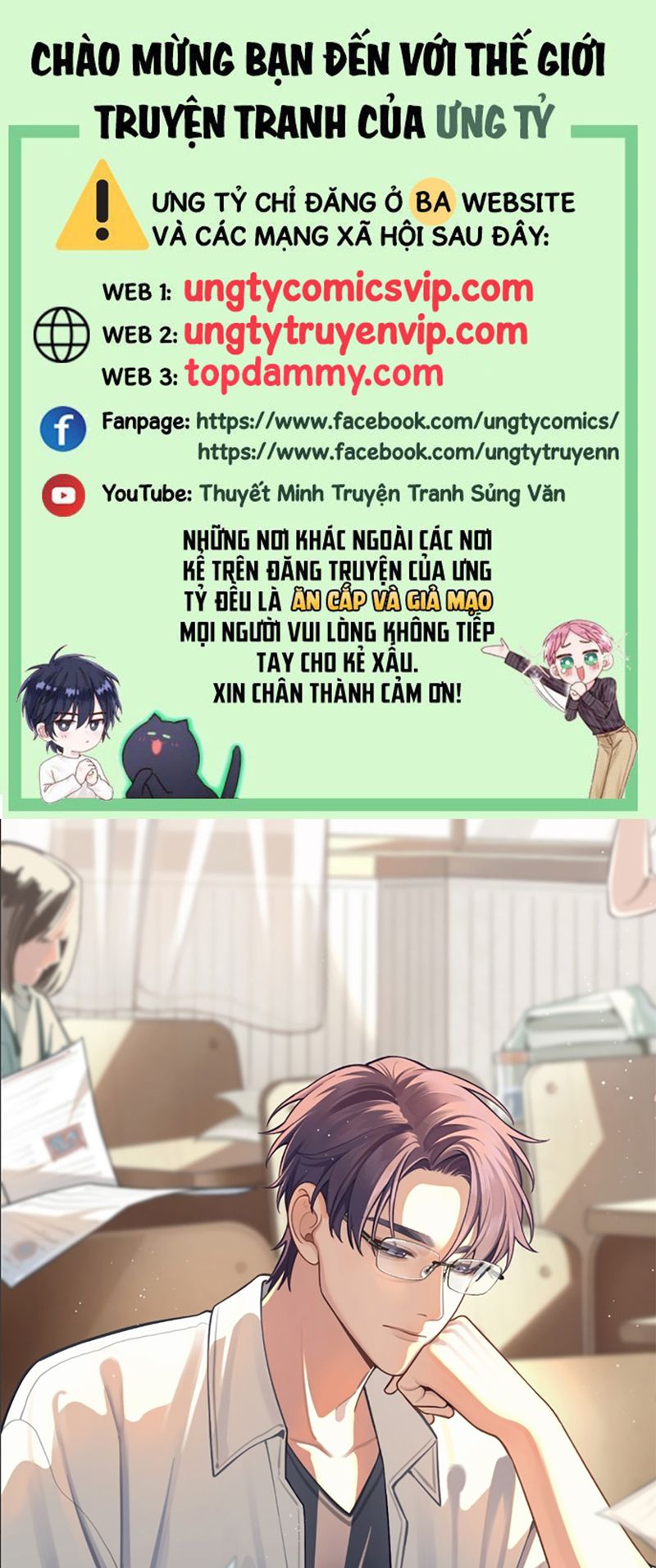 chó lớn bắt nạt chủ chapter 78 1