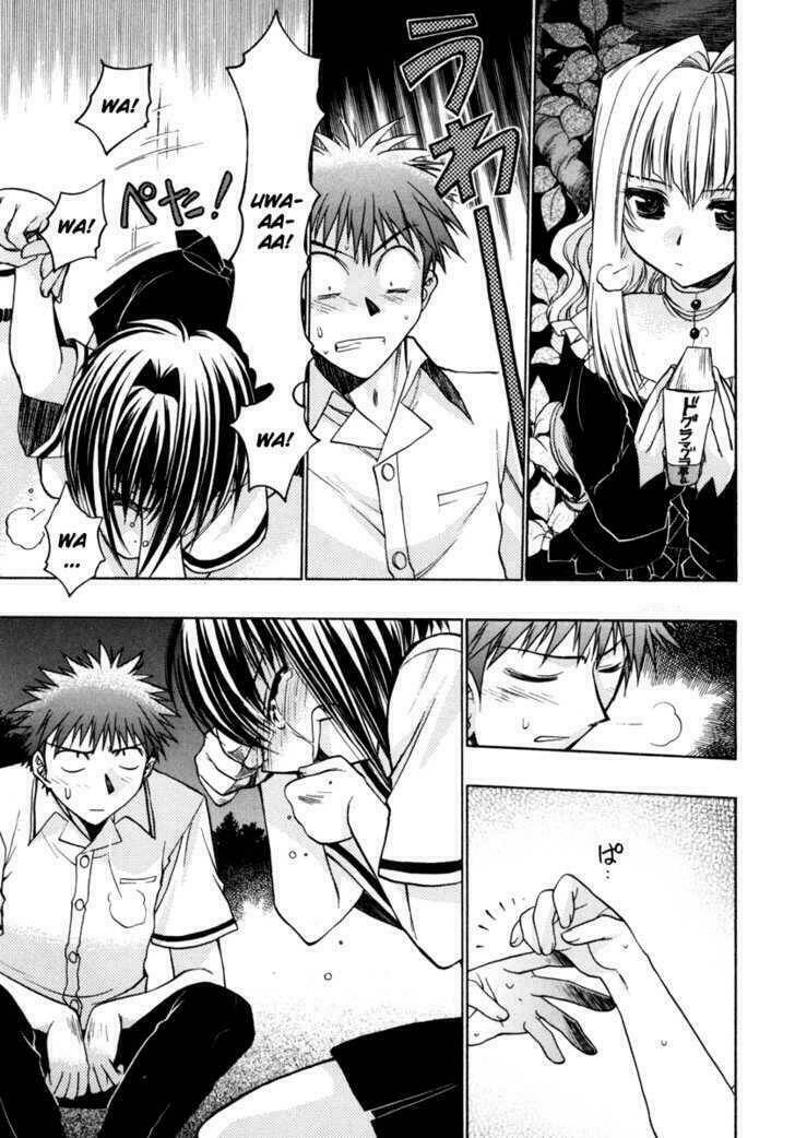 little vampire chapter 8 21