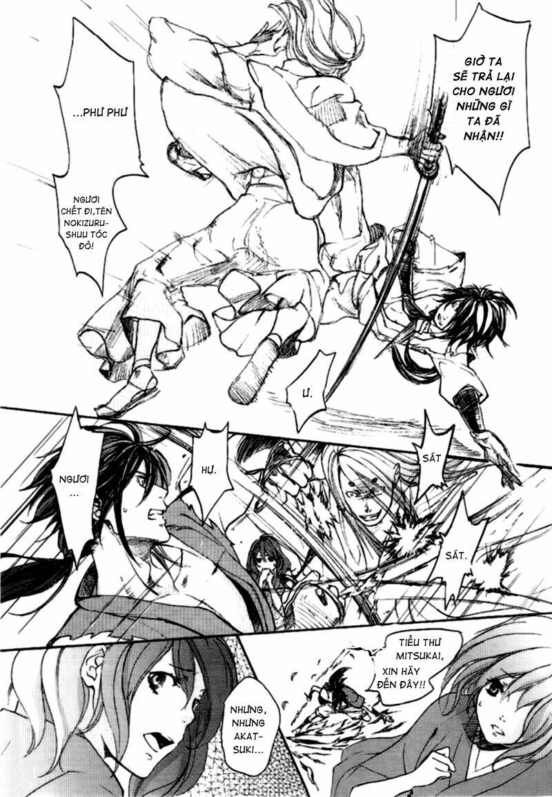 nise no chigiri chapter 7 11