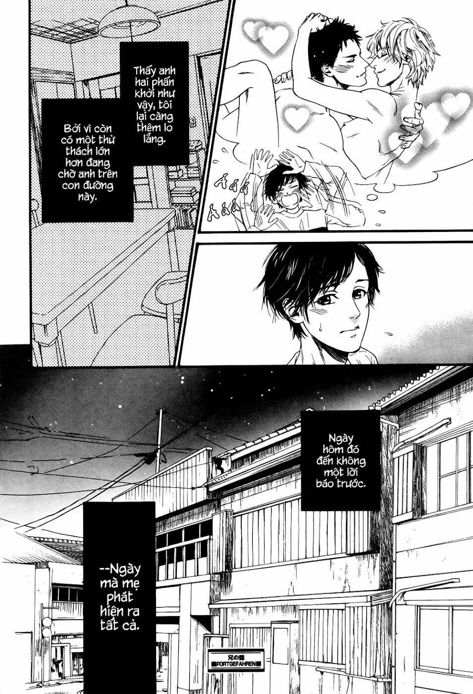 ani no hanashi chapter 2 19