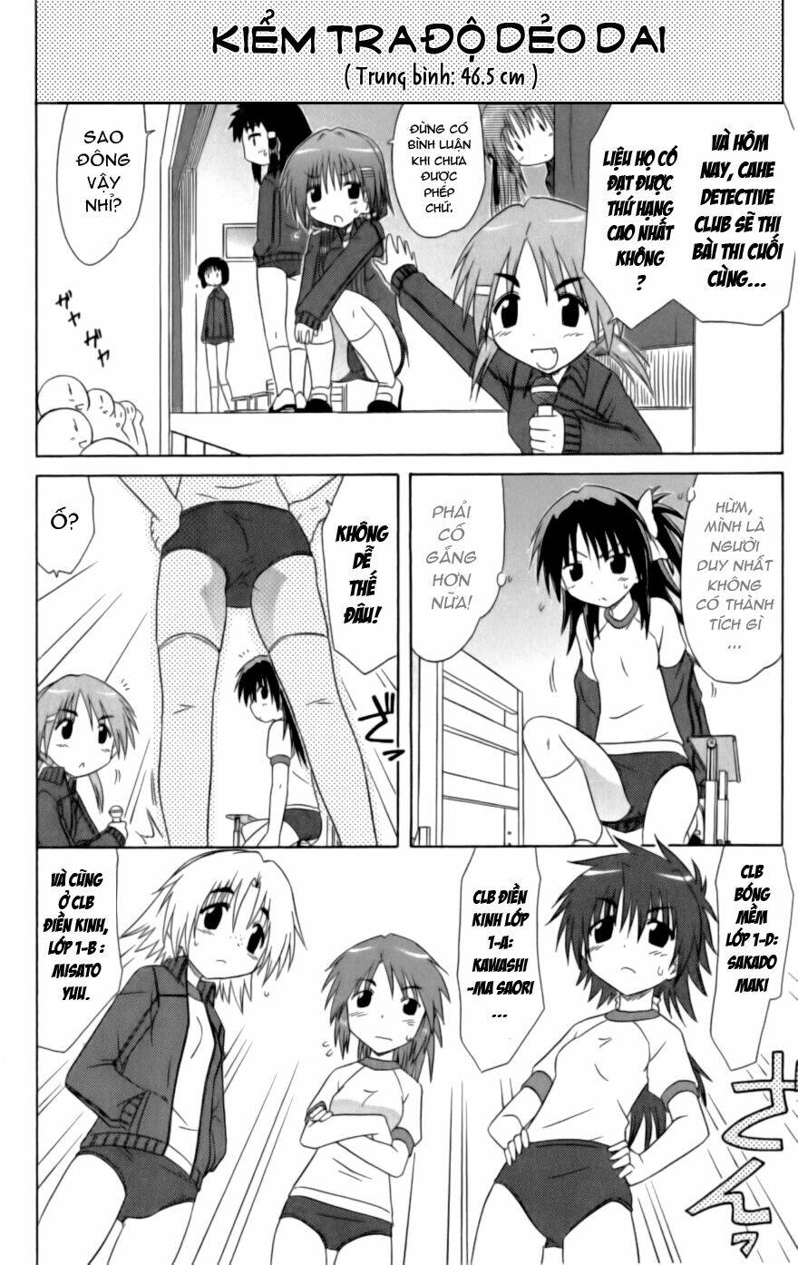 cahe detective club!! chapter 3 16