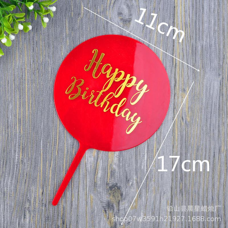 Cắm Bánh Kem Sinh Nhật Phụ Kiện Trang Trí Happy Birthday Topper - PKSN13