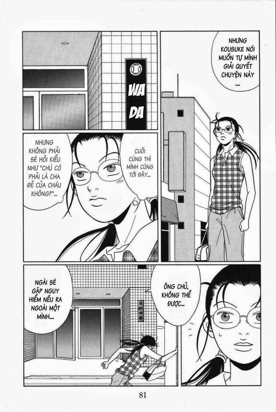 gokusen chapter 75 8