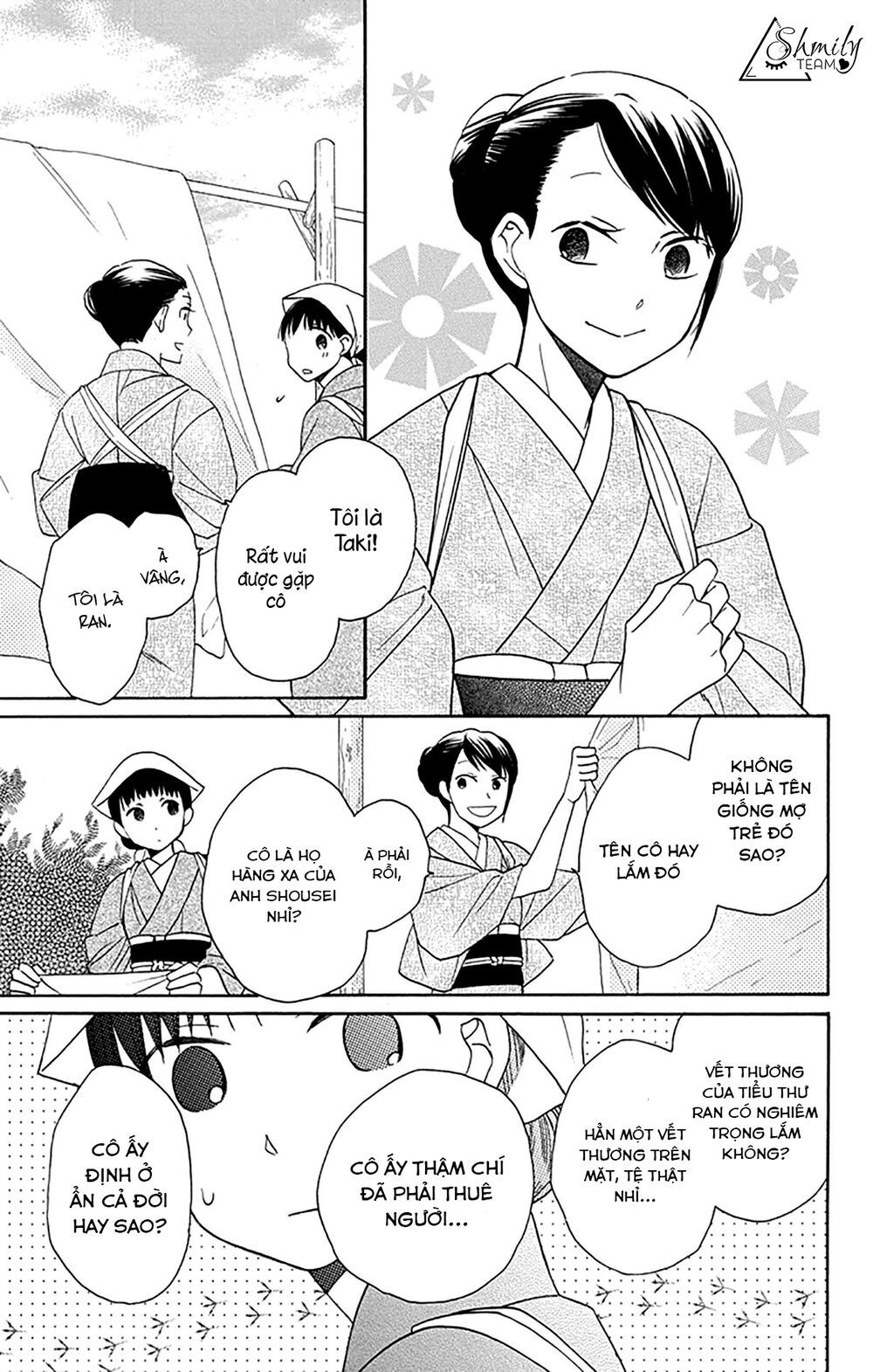 tendou-ke monogatari chapter 5 20