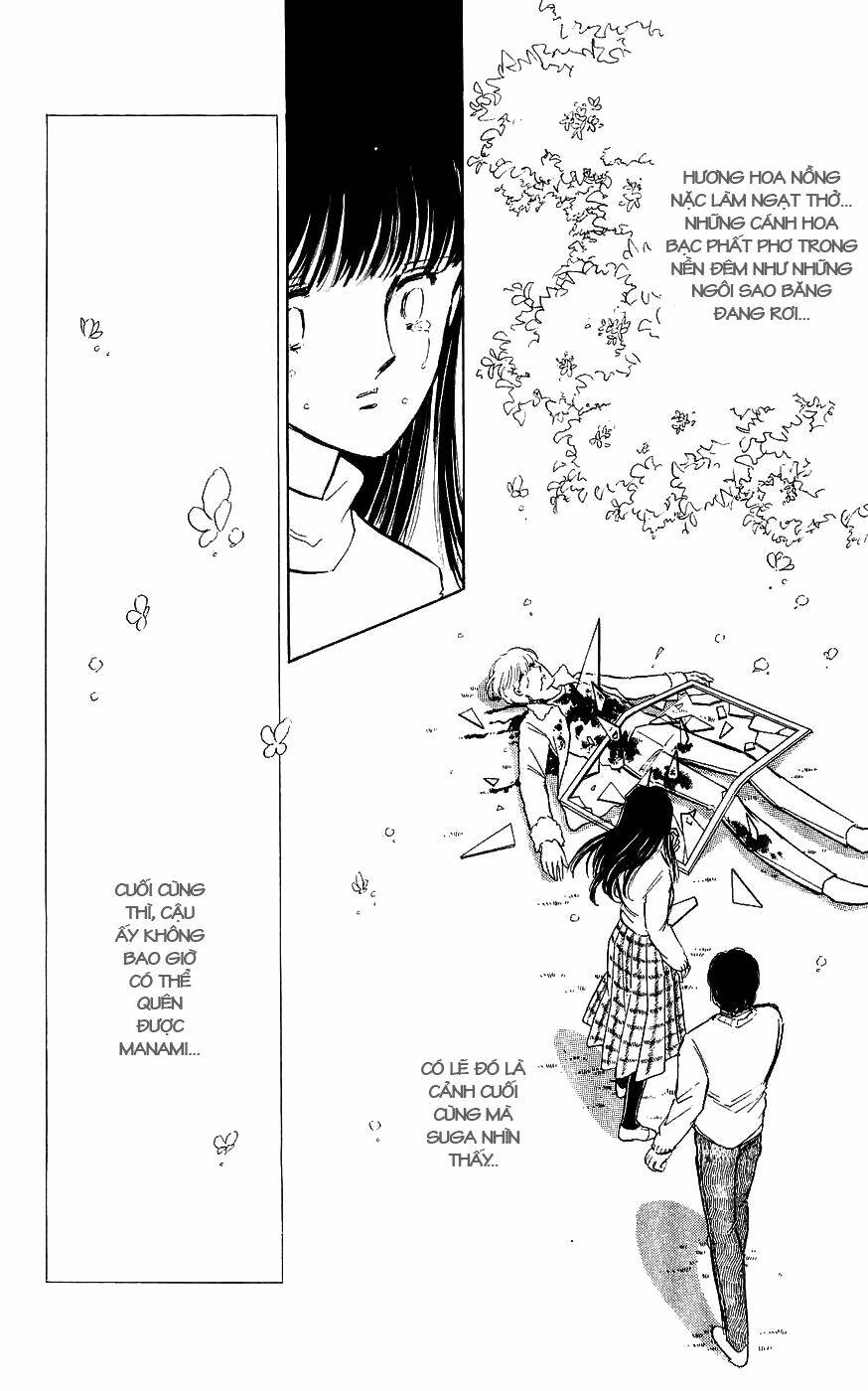 ryouko no shinrei jikenbo chapter 2 51