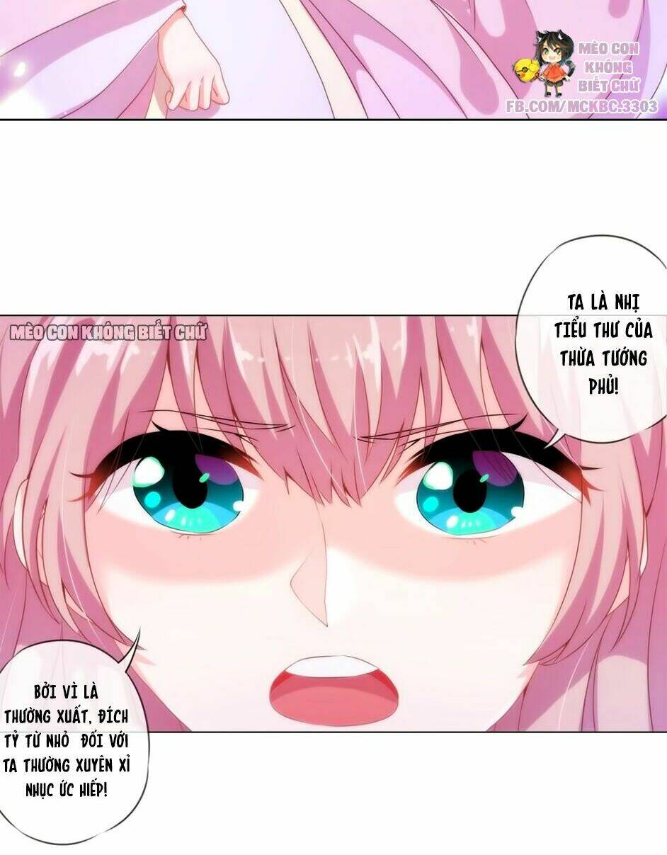 ồ, sủng phi đại nhân của ta chapter 1 29