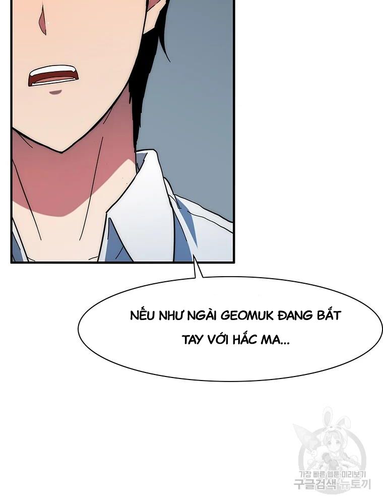 các chòm sao chỉ chú ý mình tôi chapter 29 23