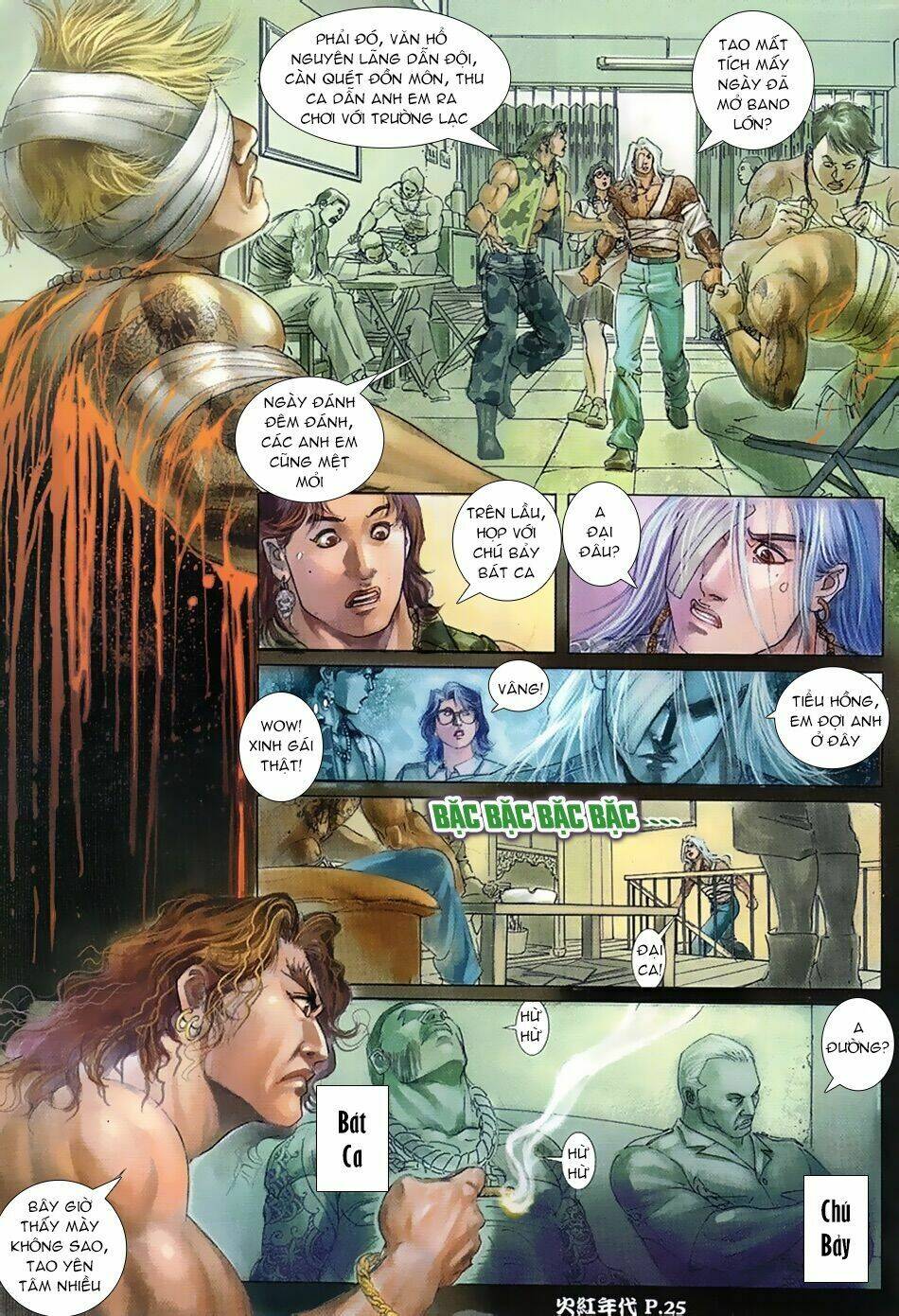 hỏa hồng niên đại hắc cốt đường chapter 20 21