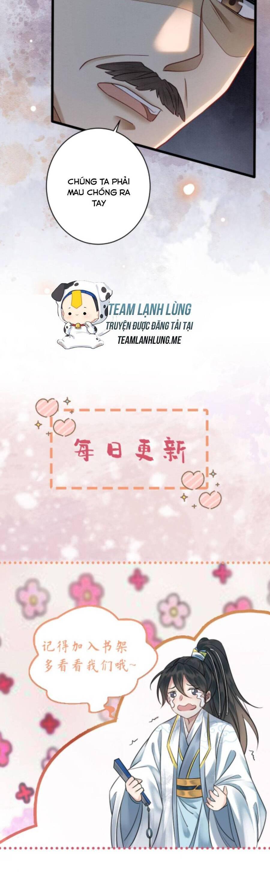 báo cáo nhiếp chính vương, đại lão nàng ấy chuyên trị bệnh liệt dương chapter 120 18