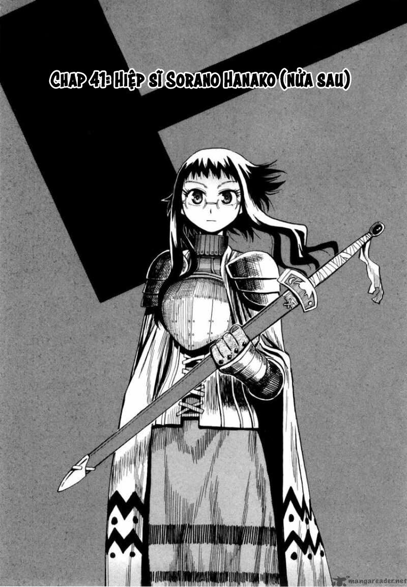 hoshi no samidare - lucifer and the biscuit hammer chapter 41 6