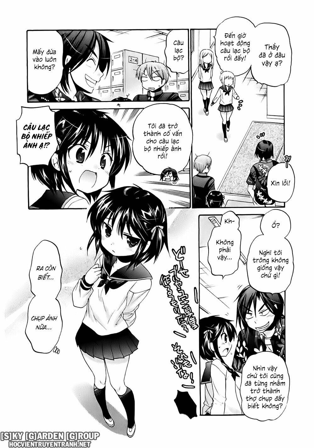 kanojo no kagi wo akeru houhou chapter 35 12