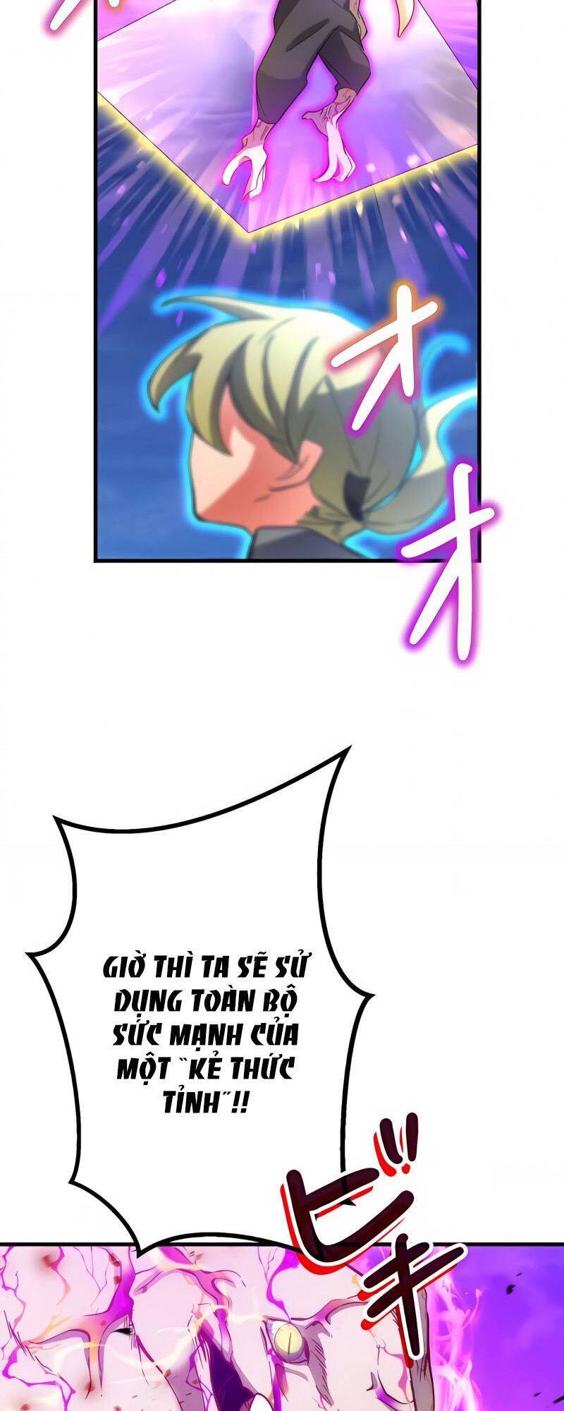 saikyou inyoushi no isekai tenseiki chapter 14 75