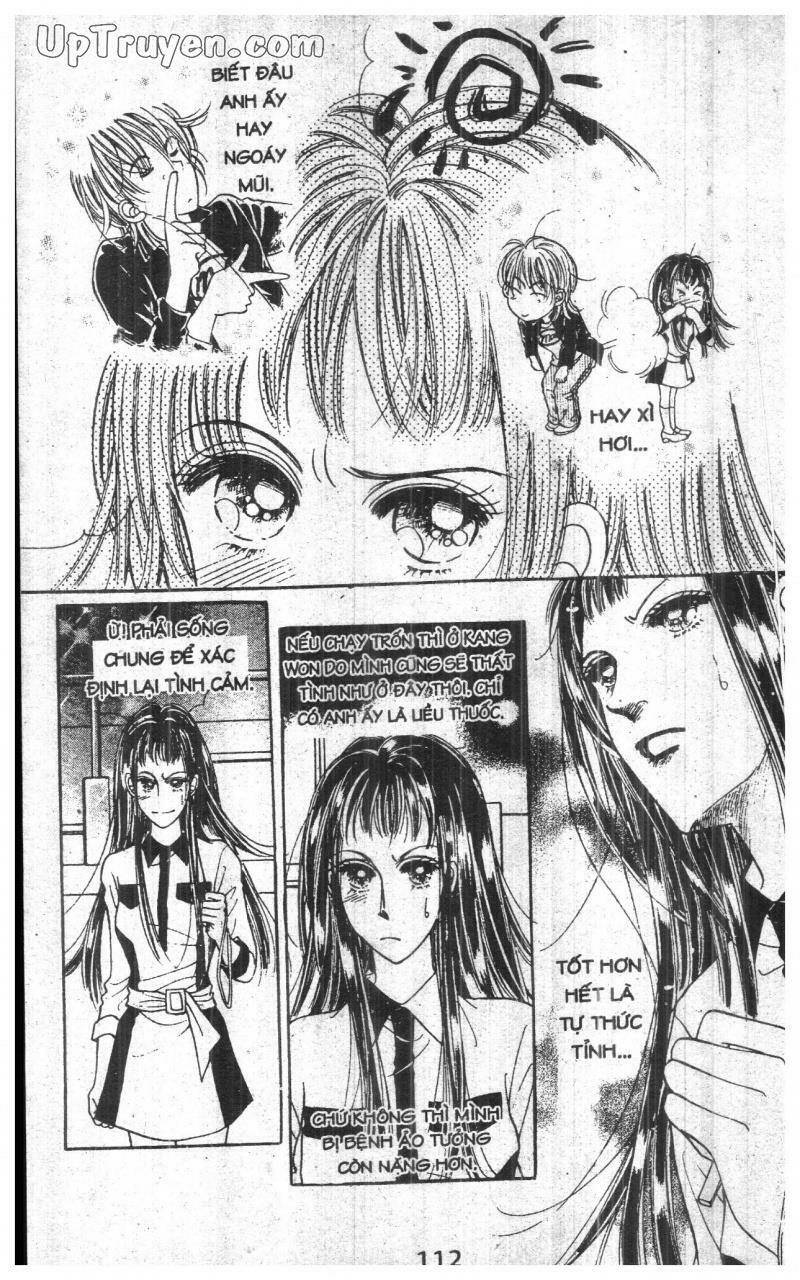 want you chapter 1 111