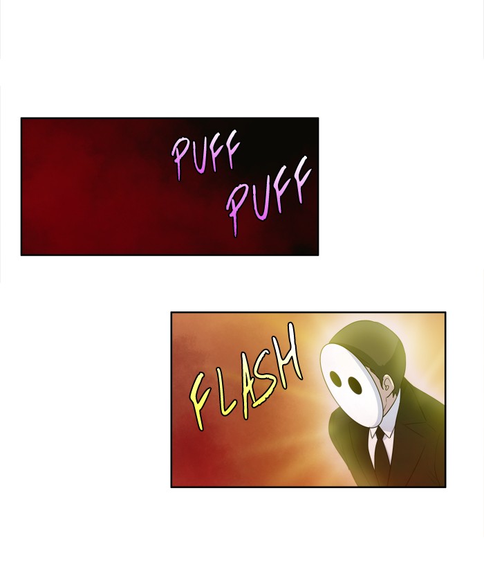 the gamer chapter 178 12