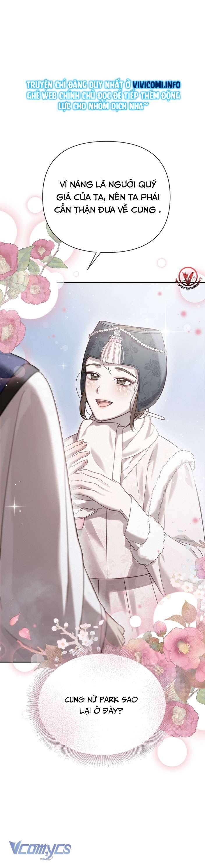 [18+] tiết học bí mật của trung điện chapter 26 65