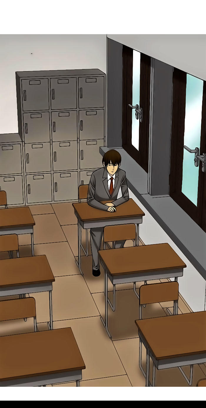 aura from another planet chapter 3 22