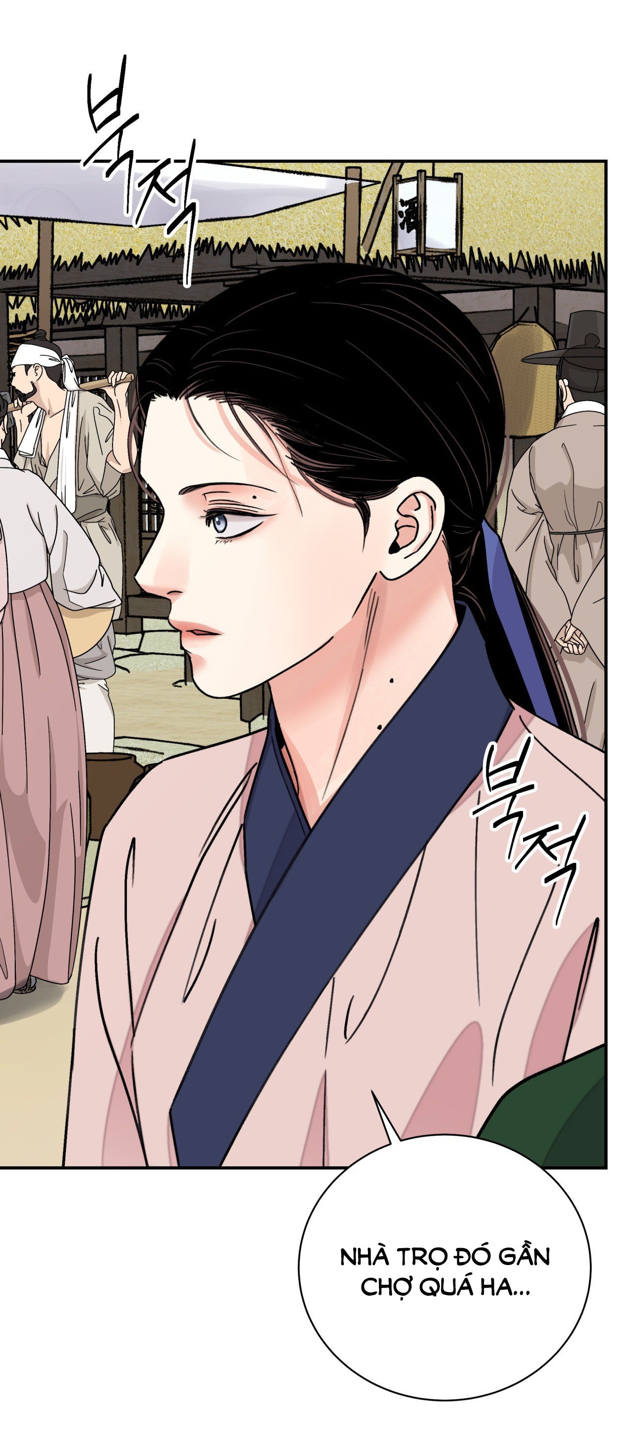 [18+] trượng kiếm tựa hoa chapter 47.2 6