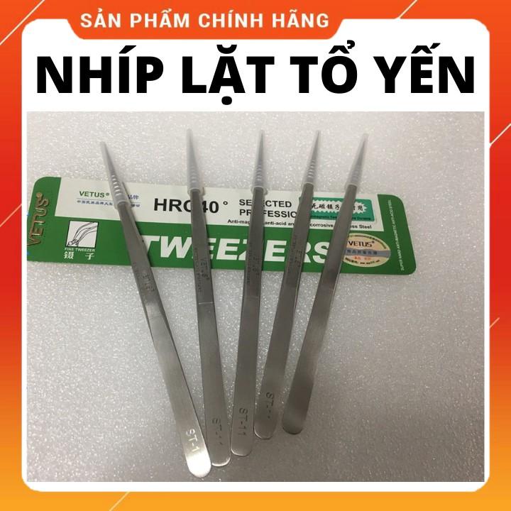 Nhíp nhặt lông yến chuyên dụng Inox Cao Cấp Vetus Siêu Nhọn ST12 và ST15