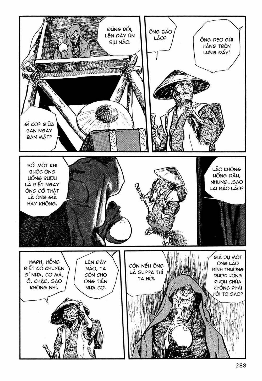 hanzou no mon chapter 57.2 54