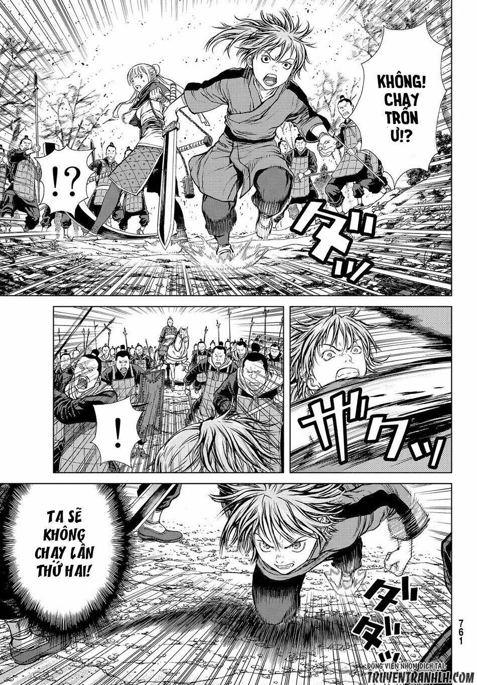 bounder ~saikyou no shounen kou~ chapter 3 25