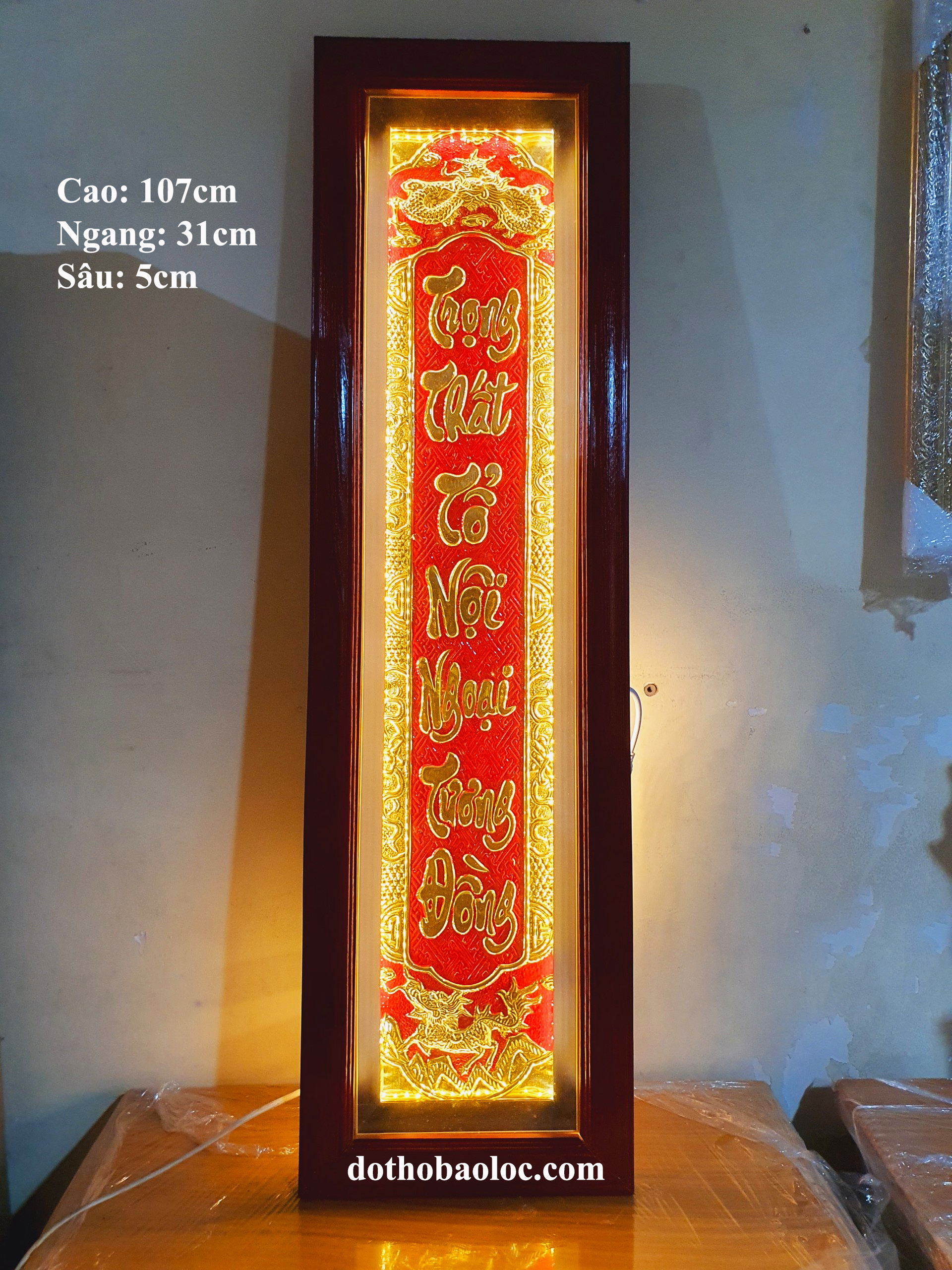 Cửu huyền thất tổ bằng đồng – Có đèn cao 107cm