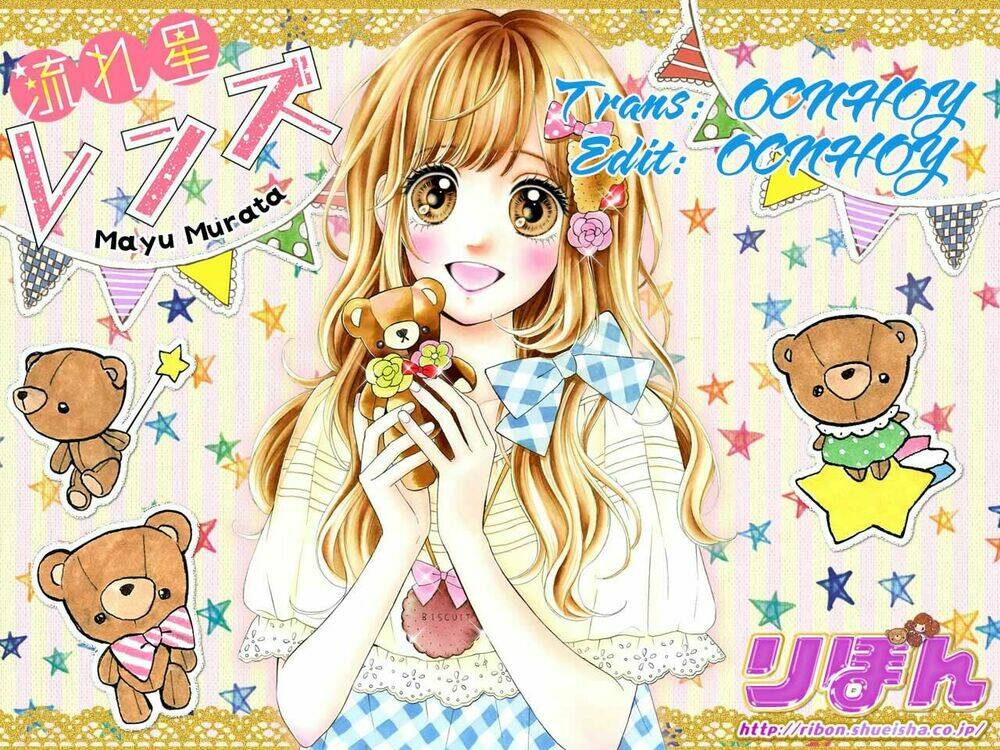 nagareboshi lens chapter 1 4