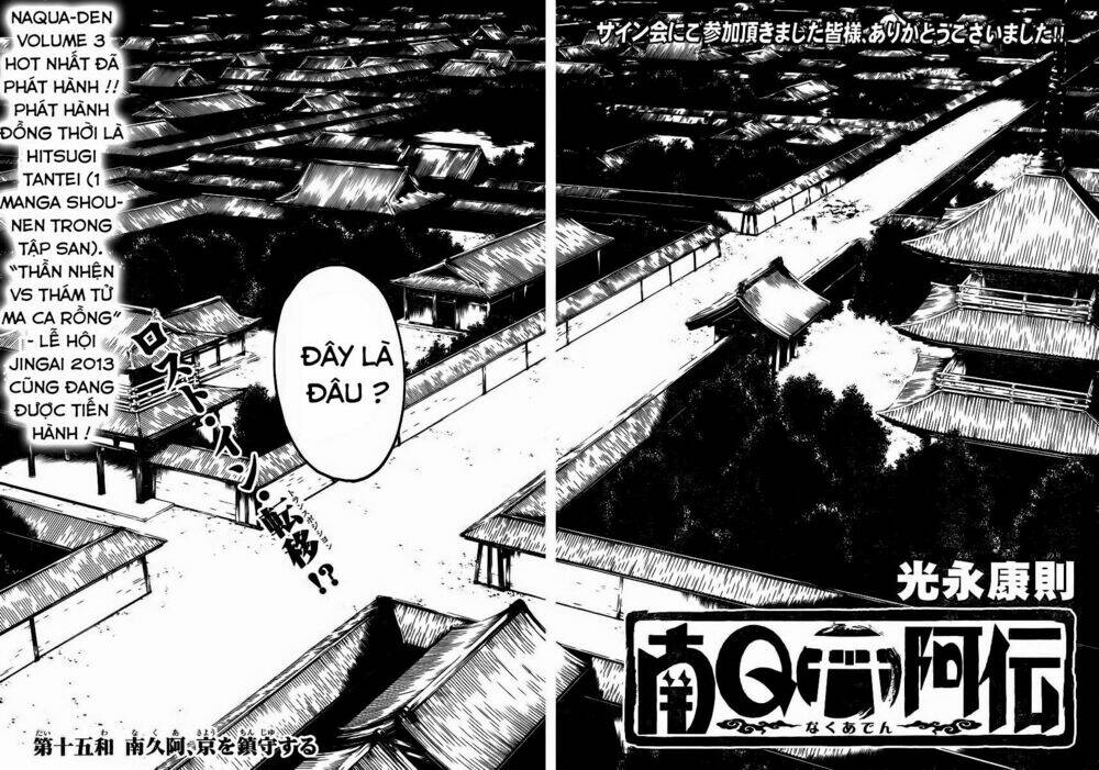 naqua-den (truyền thuyết về nakua) chapter 15.1 2