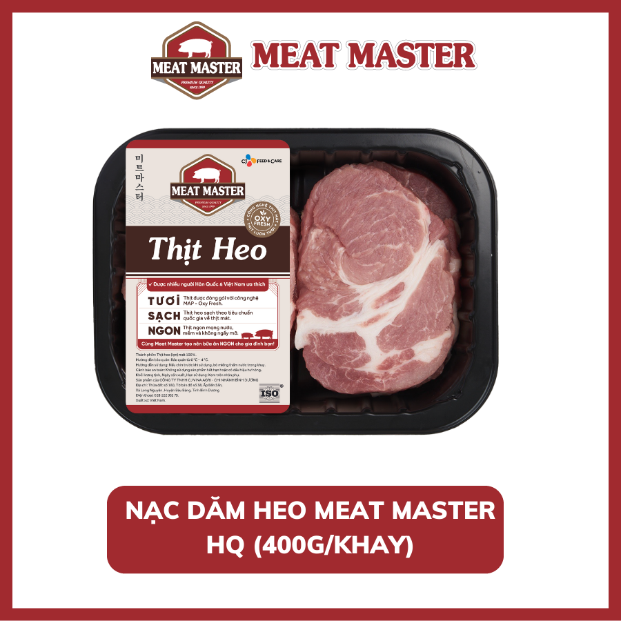 Nạc dăm Meat Master kiểu Hàn Quốc (400g/khay)