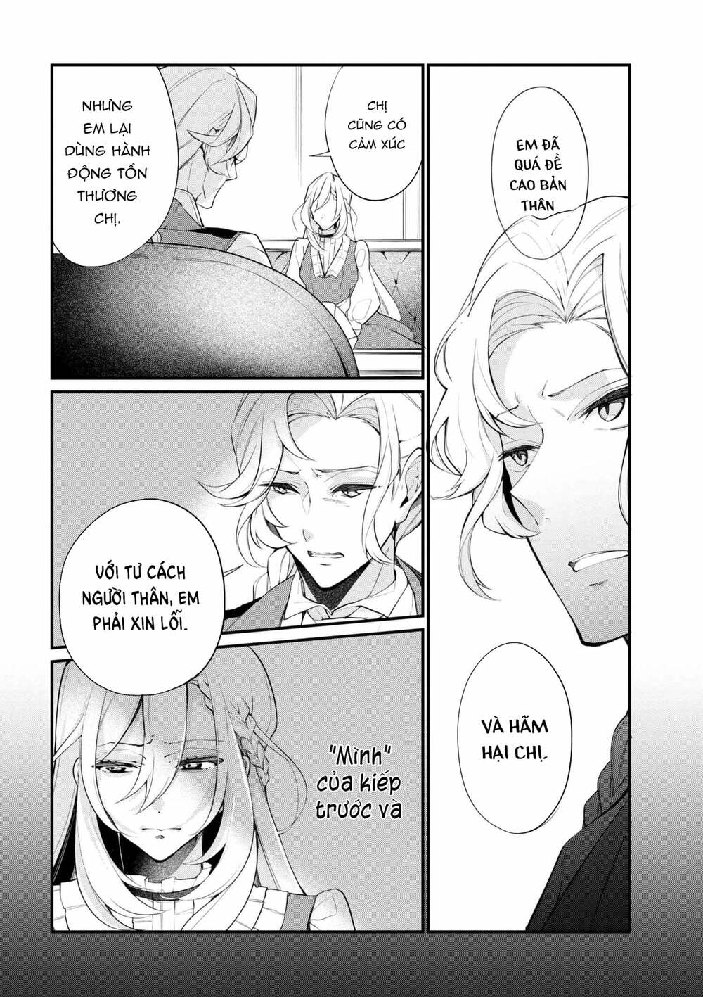 koushaku reijou no tashinami chapter 37.2 9