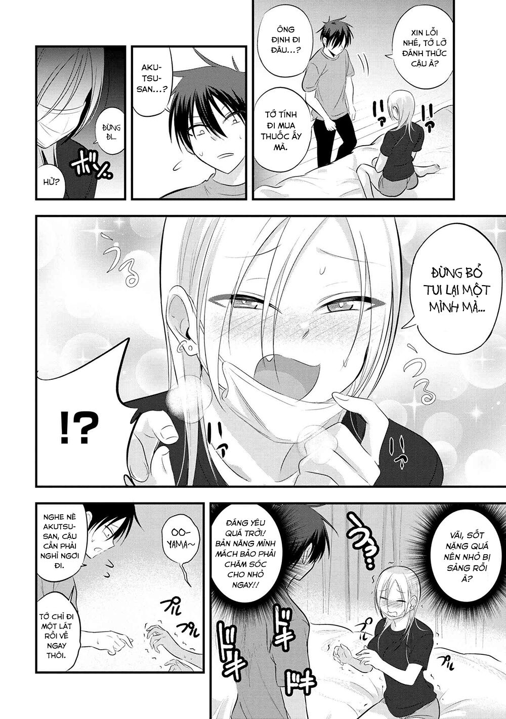 về nhà đi, akutsu-san! chapter 47 4