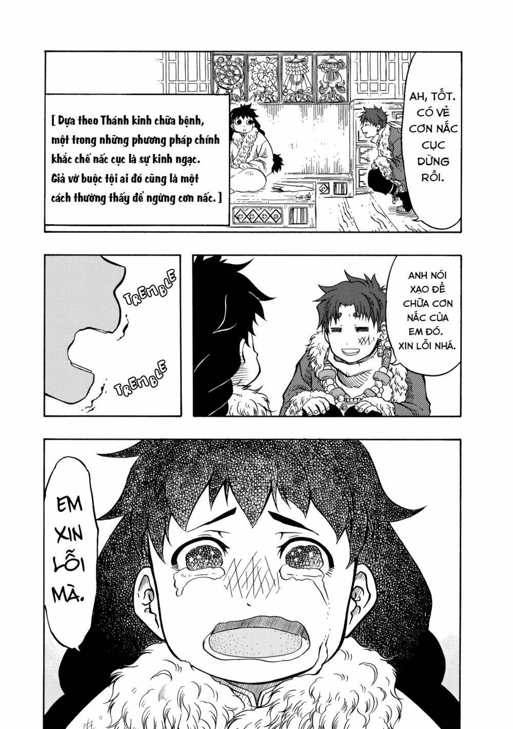 blissful land chapter 10 36